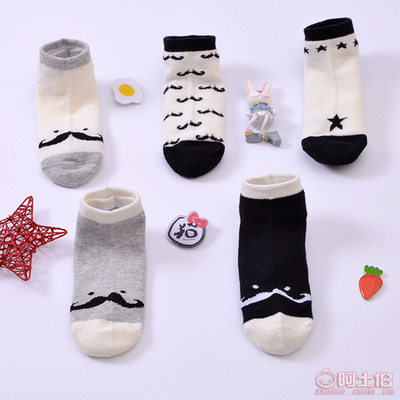 【TongQ2016夏款無(wú)骨童襪純棉兒童船襪黑白胡子全棉男兒童襪子批發(fā)廠(chǎng)家】諸暨市久奈針織廠(chǎng) - 產(chǎn)品庫(kù)