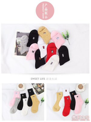 【謙巽諸暨襪子批發(fā)春夏新款全棉刺繡動(dòng)物女士襪子中筒襪子女廠(chǎng)家qx-cx03】諸暨市大唐謙巽針織廠(chǎng) - 產(chǎn)品庫(kù)