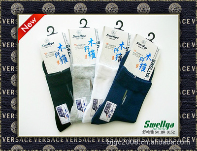 【供應(yīng)木纖維男襪 除臭王 廠家直銷舒維雅木纖維流星豎條休閑男襪】價(jià)格,廠家,圖片,襪子,北京舒維雅家紡-