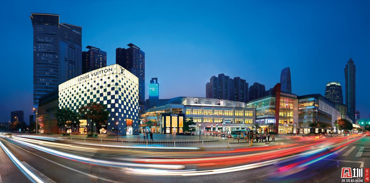 探索“城市空間服務(wù)” 華潤萬象生活開啟城市空間服務(wù)新篇章——以商業(yè)綜合體管理服務(wù)為核心